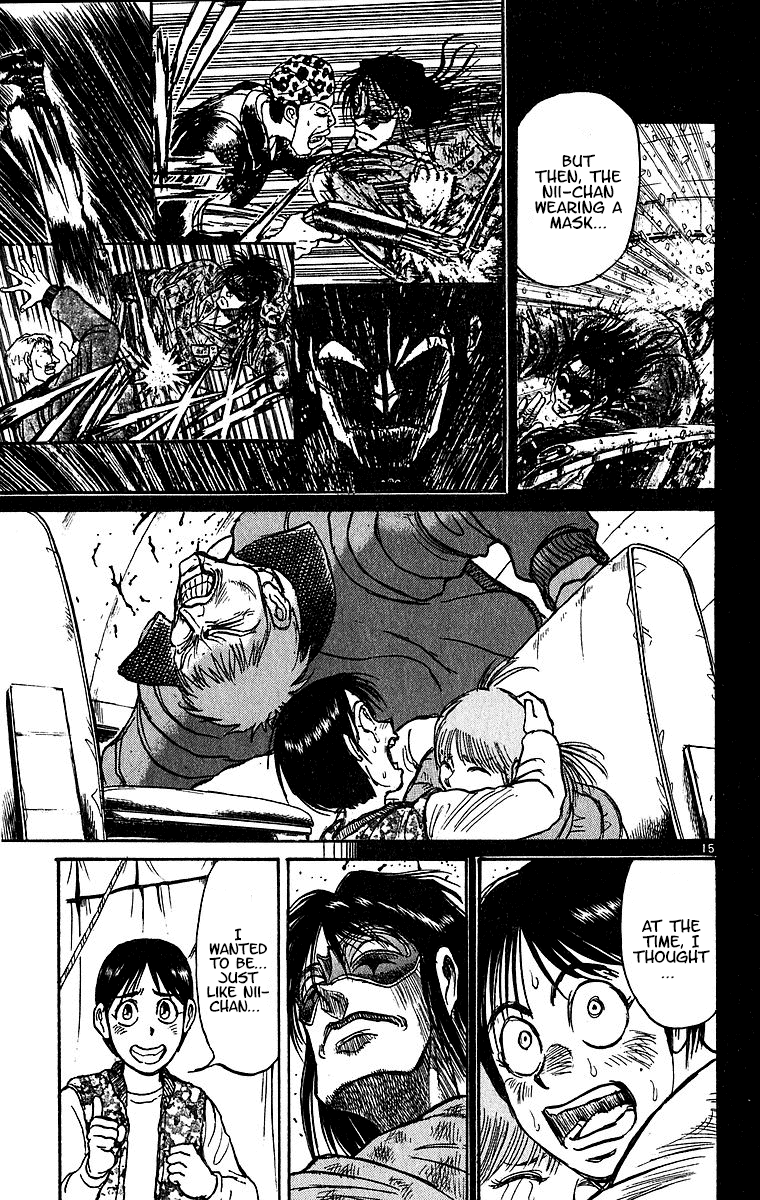 Karakuri Circus Chapter 310 17